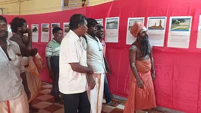 திருவையாறில் காவிரிப் புகைப்படக் கண்காட்சி