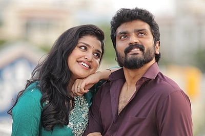 புதிய தொடரில் இணையும் நிஜ ஜோடி!