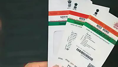 கால் விரல் ரேகை மூலம் போலி ஆதார் கார்டுகள்: 3 பேரைக் கைது செய்த சிபிஐ!