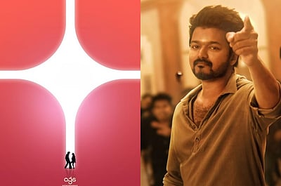 கோட்: 3-ஆவது பாடல் எப்போது? அதிகாரபூர்வ அறிவிப்பு! 