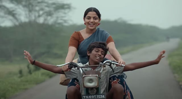 வாழை போஸ்டர்