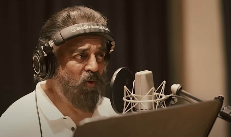 யாரோ இவன் யாரோ... கமல் பாடிய மெய்யழகன் பாடல்: விடியோ
