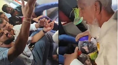 மகாராஷ்டிரம்: முதியவரை தாக்கிய 4 பேருக்கும் கைதான ஒரு மணி நேரத்தில் ஜாமீன்