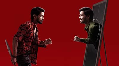 ஓடிடியில் வாஸ்கோடகாமா! 