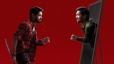 ஓடிடியில் வாஸ்கோடகாமா! 