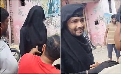 காதலியை காண புர்கா அணிந்து சென்றவருக்கு அடி, உதை!