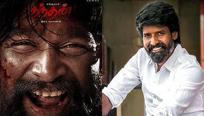 சசிகுமாரின் நந்தன் படத்தை பாராட்டிய சூரி! 