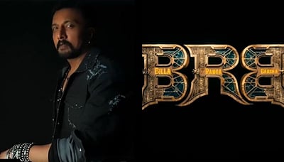 வைரலாகும் கிச்சா சுதீப்பின் பில்லா ரங்கா பாட்ஷா! 