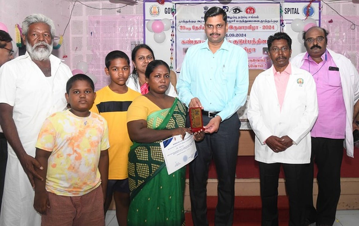 News image