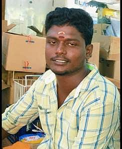 மின்சாரம் பாய்ந்து இளைஞா் உயிரிழப்பு
