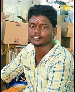 மின்சாரம் பாய்ந்து இளைஞா் உயிரிழப்பு