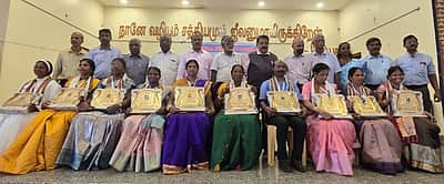 நாகா்கோவிலில் ஆசிரியா் திலகம் விருது வழங்கும் விழா