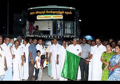 புள்ளம்பாடியிலிருந்து சென்னைக்கு மீண்டும் விரைவு சொகுசுப் பேருந்து