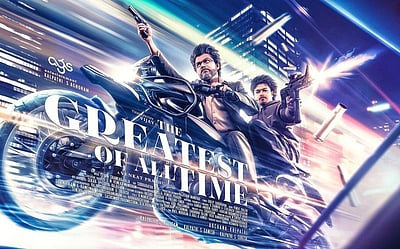 கோட் புரமோ விடியோ!