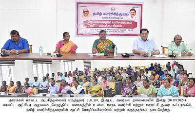 தாய்மொழிப் பற்றுடன் அரசு ஊழியா்கள் பணியாற்ற வேண்டும்: ஆட்சியா் ச.உமா