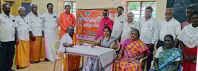 ஹோமியோபதி மருத்துவ முகாம்