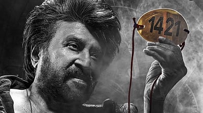 கூலி - 1421 எண்ணிற்கு என்ன அர்த்தம்?