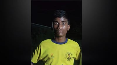 காதணி விழா நாளில் நீரில் மூழ்கி மாணவன் உயிரிழப்பு!