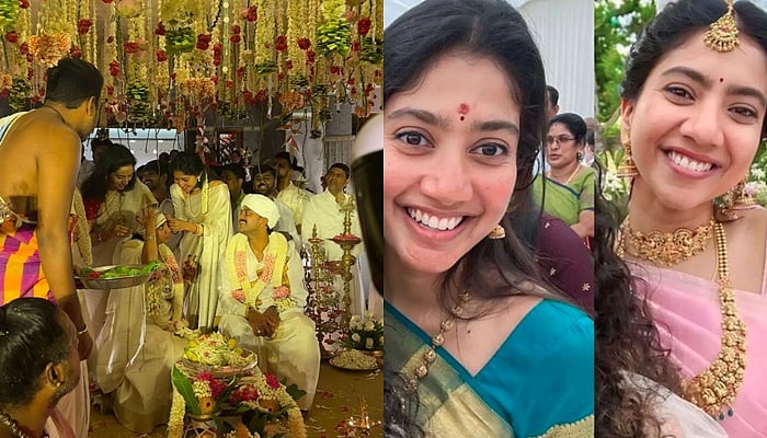 சாய் பல்லவி தங்கைக்கு திருமணம்! வைரலாகும் புகைப்படங்கள், விடியோக்கள்!