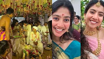 சாய் பல்லவி தங்கைக்கு திருமணம்! வைரலாகும் புகைப்படங்கள், விடியோக்கள்! 