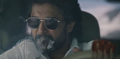 நானி 32: ரிலீஸ் தேதியுடன் படத் தலைப்பு அறிவிப்பு! 