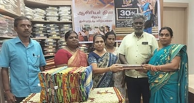 ஆசிரியா் தினம்: விழுப்புரம் கோ-ஆப்டெக்ஸில் சிறப்பு விற்பனைத் தொடக்கம்