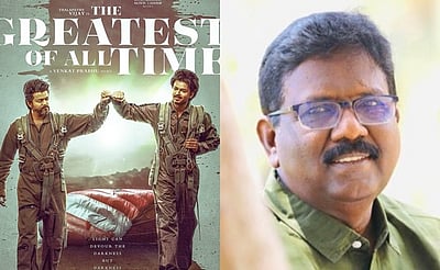 கோட் தலைப்பில் சநாதனம்? விசிக எம்.பி. கேள்வி 