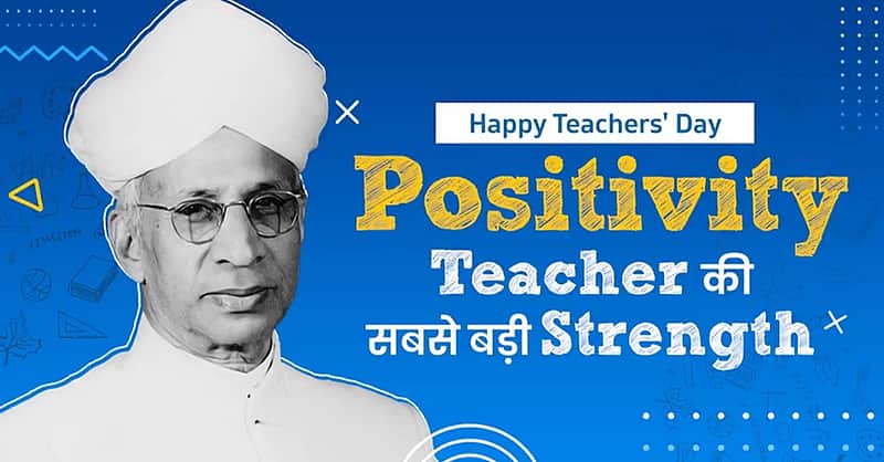 teachers day