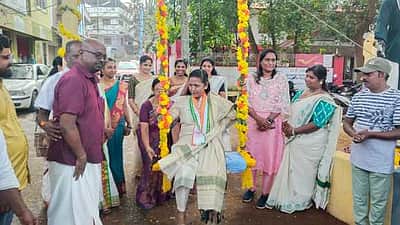 குழித்துறையில் ஓணம் விழா தொடக்கி வைப்பு