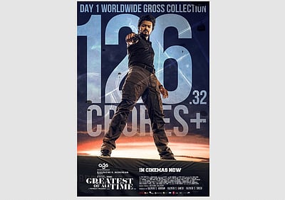 கோட் படம்: முதல் நாளில் ரூ. 126 கோடி வசூல் செய்து சாதனை