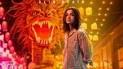 ஆலியா பட்டின் ஜிக்ரா: டீசர், டிரைலர் அப்டேட்!