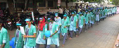 திருச்சி அரசு மருத்துவமனையில்
கண்தான விழிப்புணா்வு நிகழ்ச்சி