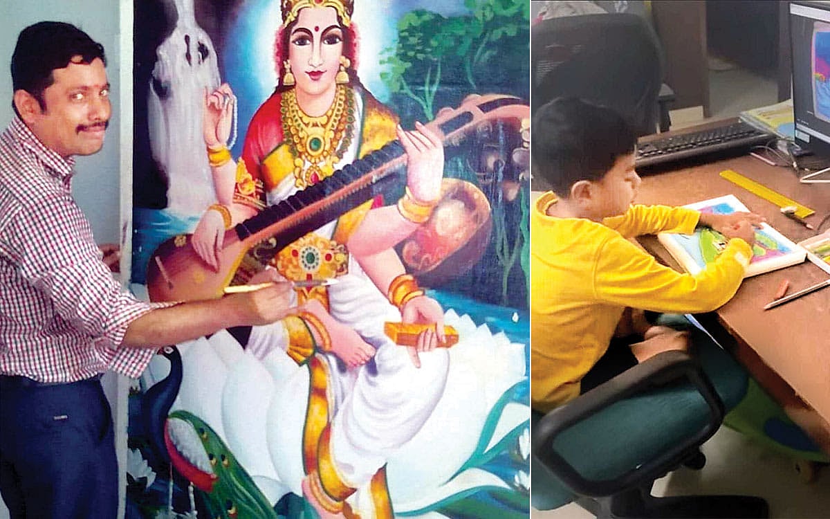 சித்திரமும் 'ஆன்லைன்' பழக்கம்!