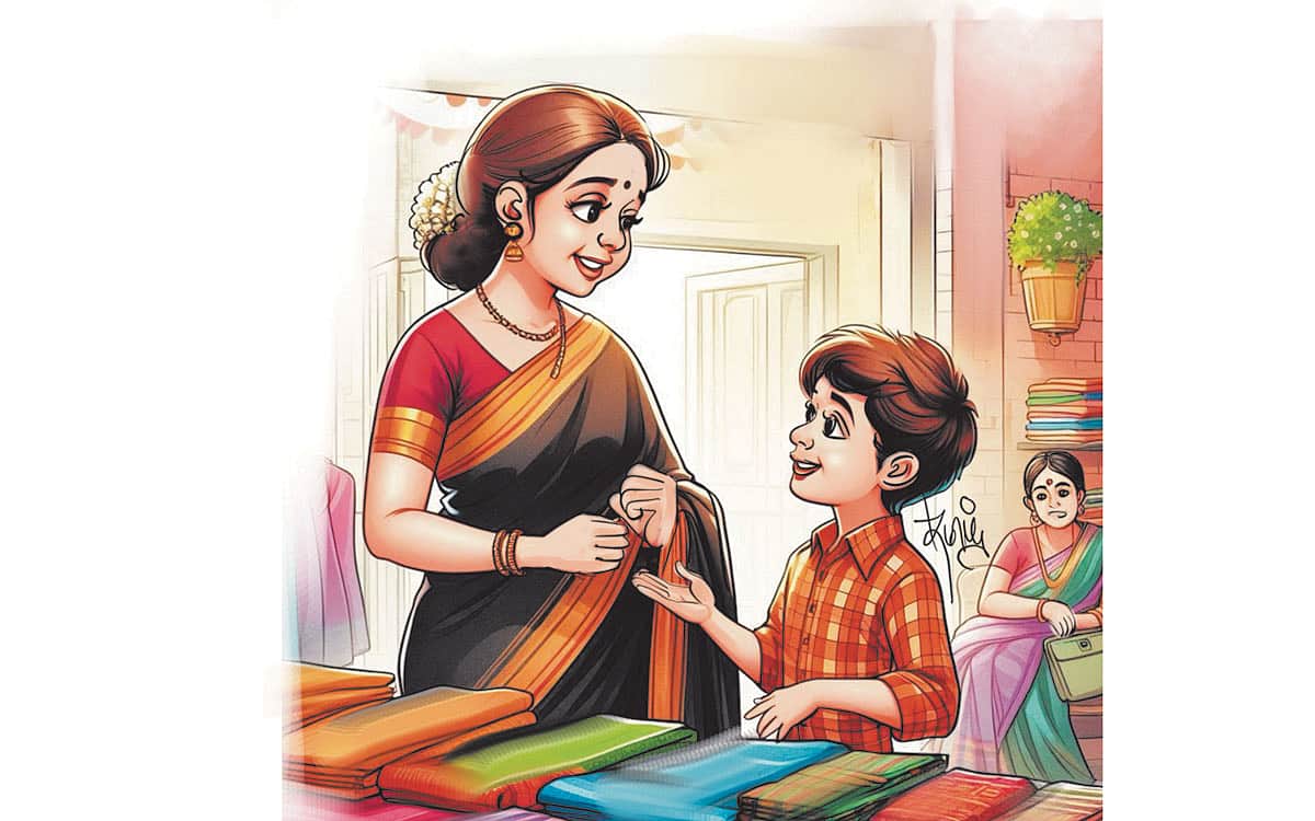 News image