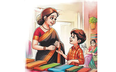 பேல் பூரி