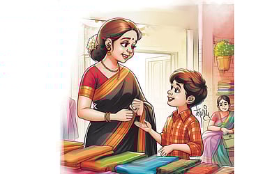 பேல் பூரி