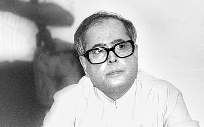 பிரணாப்தா என்கிற மந்திரச் சொல்! - 209