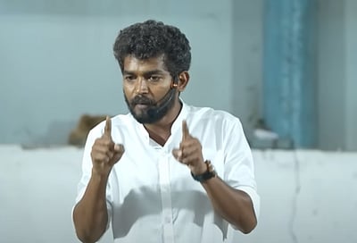 சர்ச்சை பேச்சு: சென்னை விமான நிலையத்தில் மகா விஷ்ணு கைது