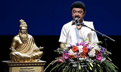 தமிழ் மண்ணில் இருப்பதுபோலவே உணர்கிறேன்- முதல்வர் மு.க.ஸ்டாலின் 