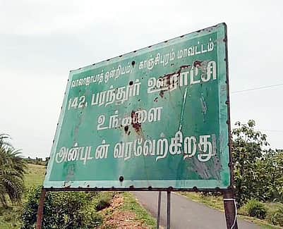 parandhur