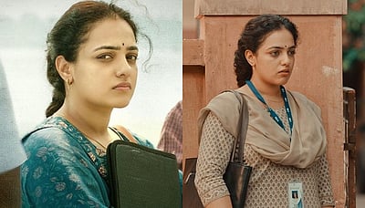 மேனன் அல்ல மெனன்..! பெயருக்கு விளக்கமளித்த நடிகை நித்யா!