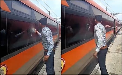 வந்தே பாரத்தை சுத்தியலால் உடைத்த இளைஞர்! எங்கே?