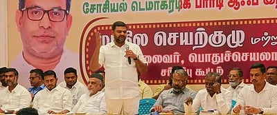 வக்ஃப் வாரிய சட்டத் திருத்த மசோதாவைத் திரும்பப் பெற வேண்டும்: எஸ்டிபிஐ கட்சி மாநிலத் தலைவா்!