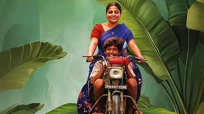 வாழை: ஓடிடி ரிலீஸ் தேதி!