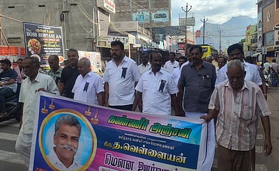 த.வெள்ளையன் மறைவு: போடியில் இரங்கல் ஊா்வலம்