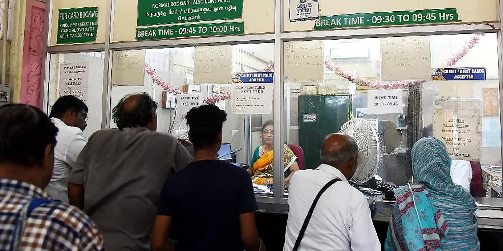 பொங்கல் விடுமுறை! ஜன. 10-க்கான ரயில் டிக்கெட்டுகள் விற்றுத் தீர்ந்தன!