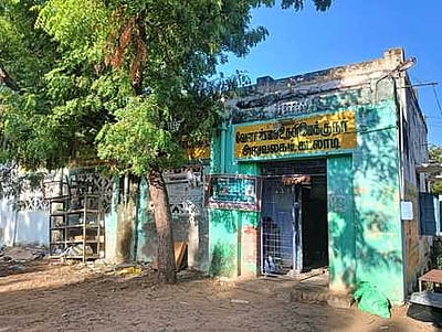 கடலாடி வேளாண் உதவி இயக்குநா் அலுவலகத்துக்கு புதிய கட்டடம் கட்ட கோரிக்கை