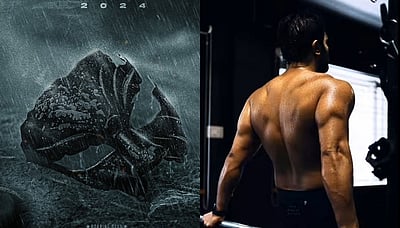 பிரசாந்த் நீல் கதை! பஹீரா ரிலீஸ் தேதி அறிவிப்பு! 