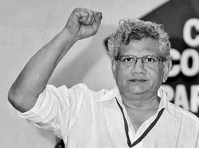 சீதாராம் யெச்சூரி மறைவு: முதல்வர் ஸ்டாலின் இரங்கல்!