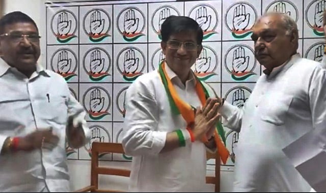 காங்கிரஸில் இணைந்தார் ஆம் ஆத்மி கட்சித் தலைவர் லவ்லீன்!